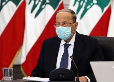 میشل عون: مبارزه برای اصلاحات را ادامه می دهیم، علت انفجار بیروت کاملا روشن می شود
