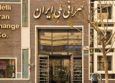 قیمت دلار 10 شهریور 99 به 23 هزار و 50 تومان رسید