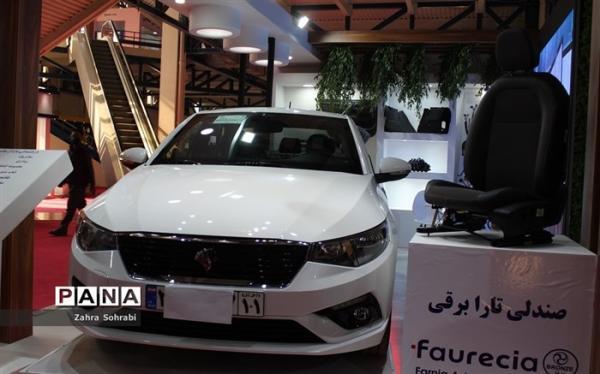 عرضه هفت محصول ایران خودرو در طرح فروش فوق العاده فردا انجام می شود