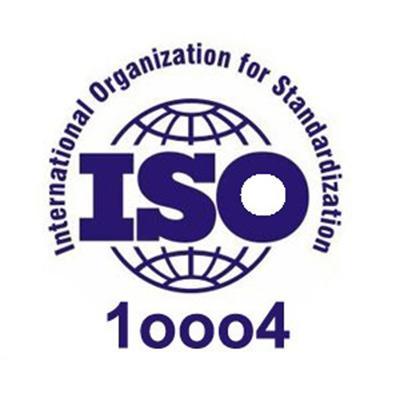 اخذ گواهینامه ISO10004 از طریق شرکت خبرنگاران