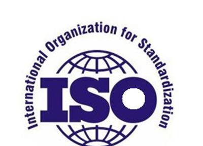 اخذ گواهینامه ISO10004 از طریق شرکت خبرنگاران