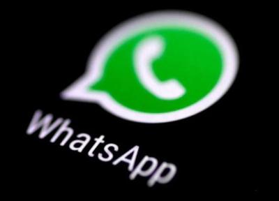 انتقال تاریخچه چت واتساپ از گوشی های اندرویدی به آیفون