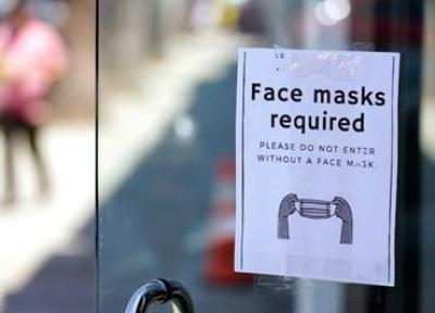لزوم ارتقاء ماسک در همه گیری امیکرون، از ماسک پارچه ای استفاده نکنید