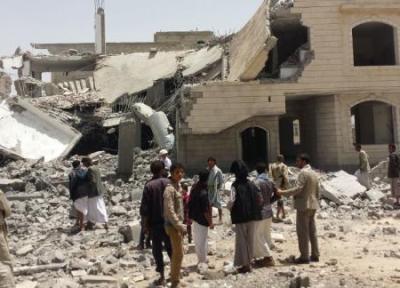 شروط انصارالله یمن برای مذاکره بر سر آتش بس