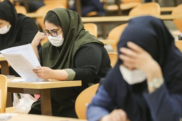 تعویق آزمون ها و امتحانات مدارس تا بعد از ماه رمضان