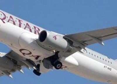قطر به عنوان نخستین کشور با گلوبال بیکون همکاری می نماید (تور قطر ارزان)